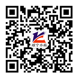 不鏽鋼保溫水箱_不鏽鋼保溫水箱廠家_空氣能保溫水箱_太陽能保溫水箱_不鏽鋼方形水箱_不鏽鋼消防水箱_不鏽鋼圓柱形水箱_臥式不鏽鋼水箱_不鏽鋼生活水箱