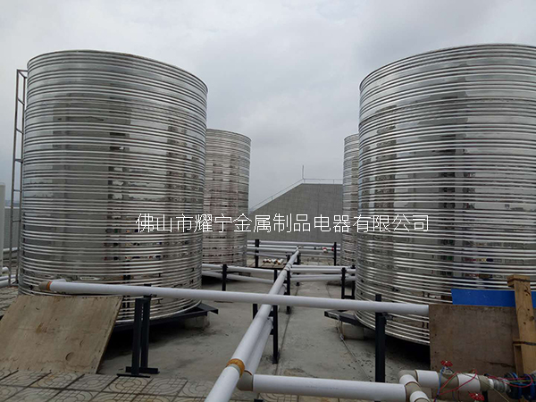 順德區“杏壇中學”圓形不鏽鋼工程水箱