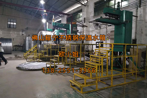 耀寧不鏽鋼水箱生產車間