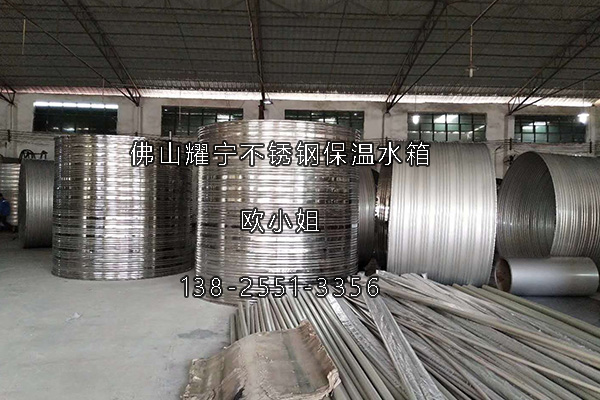 耀寧不鏽鋼水箱廠家一角