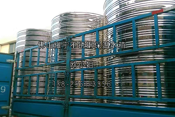 耀寧不鏽鋼水箱廠家-裝車運輸中