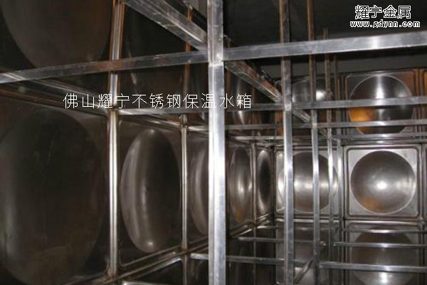 不鏽鋼水箱內部拉筋起什麼作用