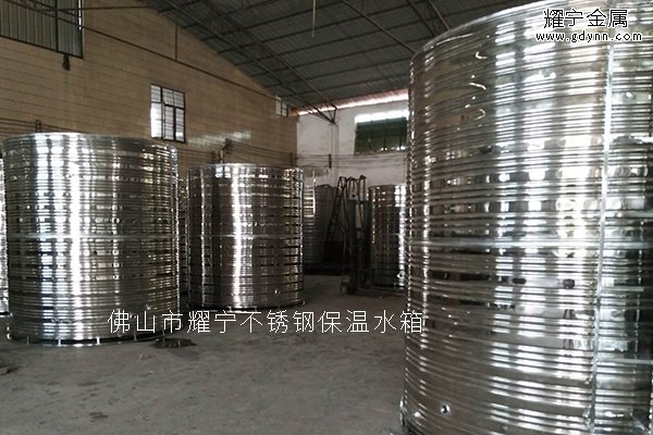 做圓柱形水箱用什麼不鏽鋼