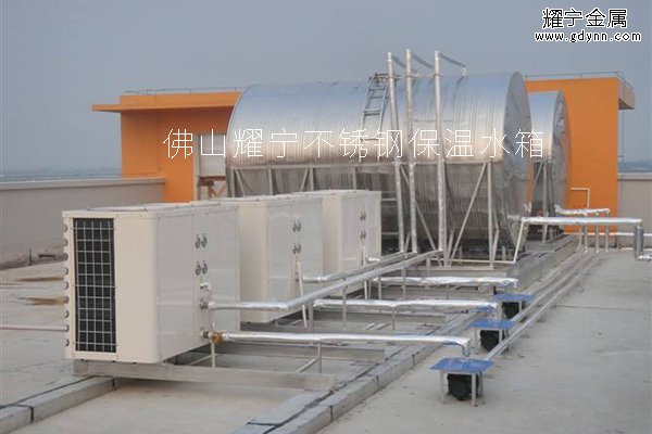 不鏽鋼水箱時如何選擇安裝位置