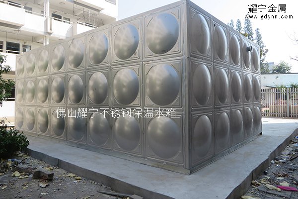 哪裏有不鏽鋼保溫水箱廠家