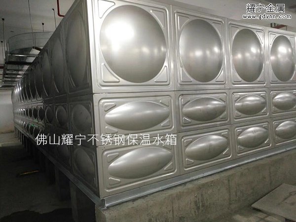 不鏽鋼水箱用啥保溫