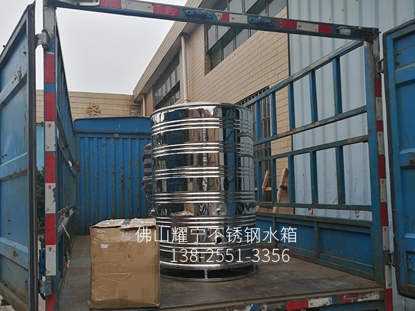 不鏽鋼桶漏水怎麼修補，不鏽鋼水箱漏水怎麼修補，不鏽鋼水塔有漏水怎麼辦