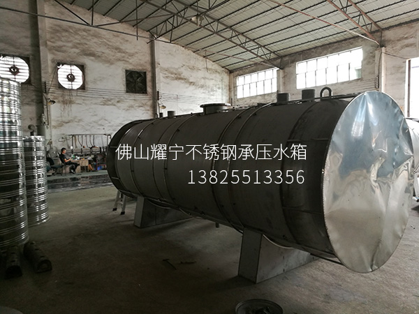 廣東雲浮酒店36噸不鏽鋼承壓水箱保溫水箱