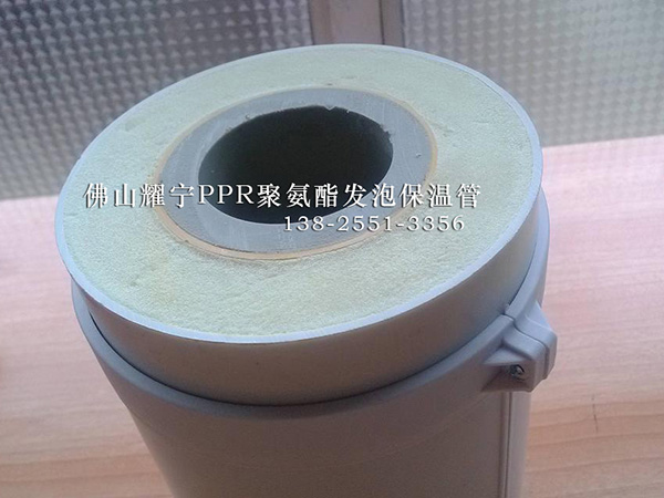 熱水回水管跟保溫管是一樣的嗎