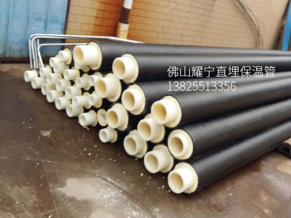 什麼是直埋保溫管