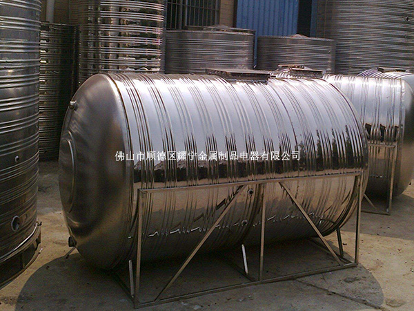 不鏽鋼水塔進水就響該怎麼辦