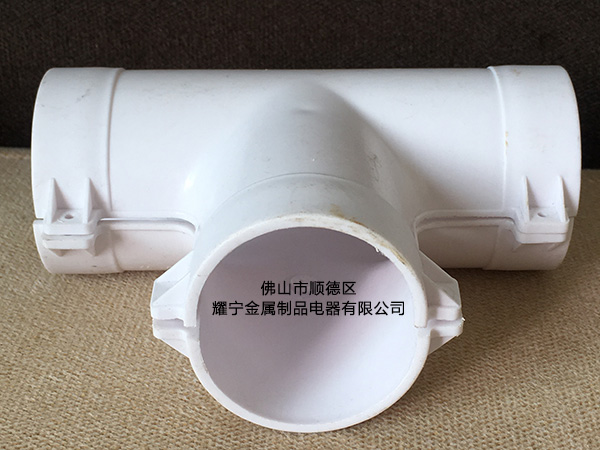 PPR保溫管熔接接頭處怎麼保溫