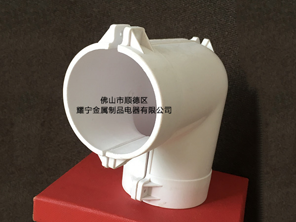 PPR保溫管熔接接頭處怎麼保溫