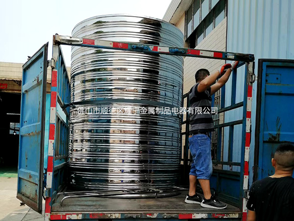 空氣能不鏽鋼水箱