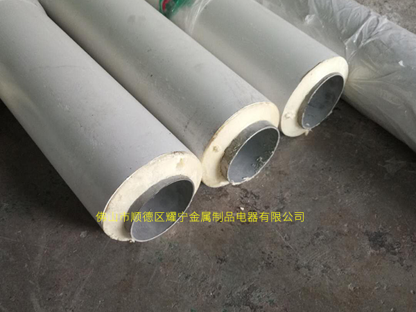 惠州不鏽鋼保溫管