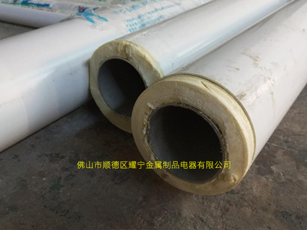 惠州不鏽鋼保溫管