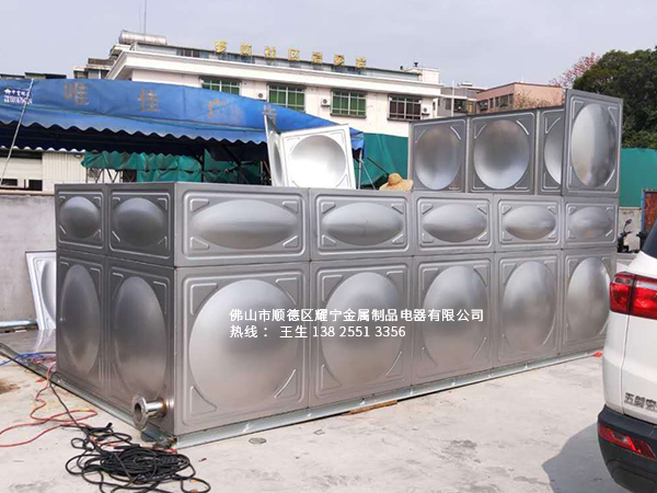 不鏽鋼生活水箱