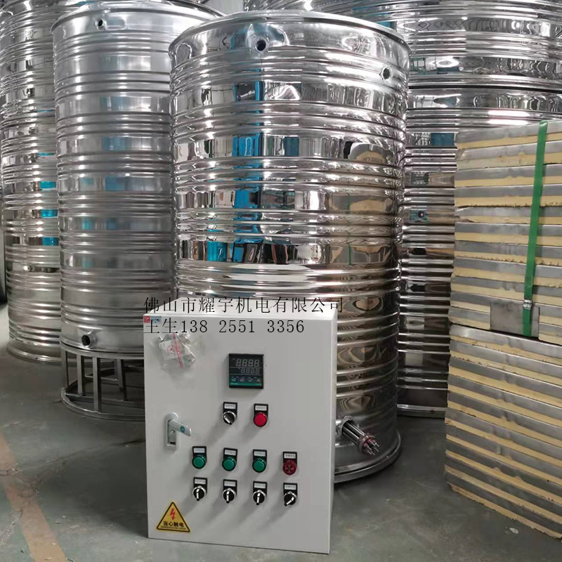 醫院用的電熱水箱，不鏽鋼大容量電熱水箱 大型燒水電熱水箱